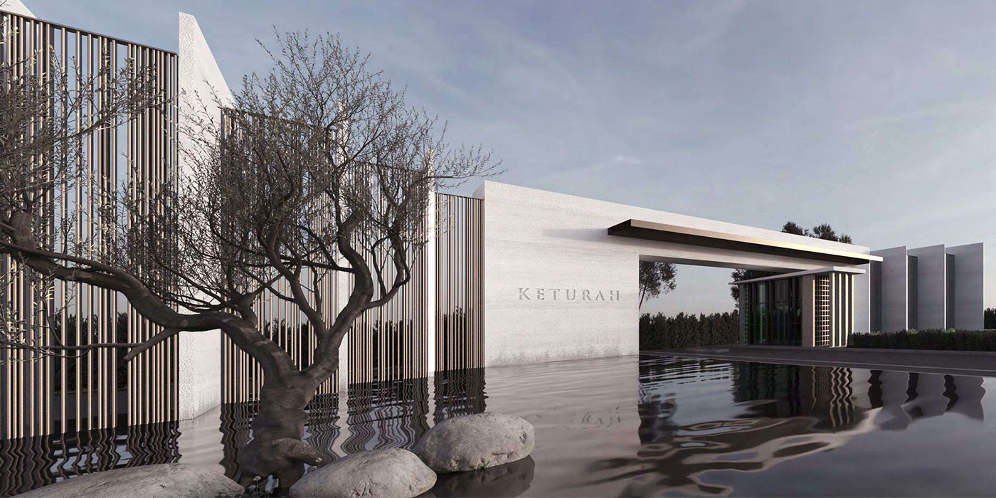 Keturah Reserve